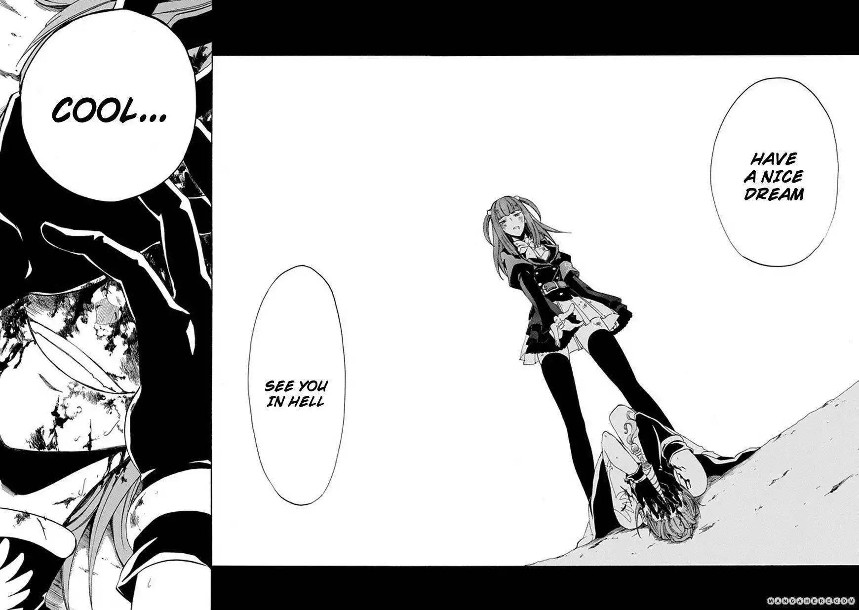 Umineko no Naku Koro ni Episode 4: Alliance of the Golden Witch Chapter 25 43